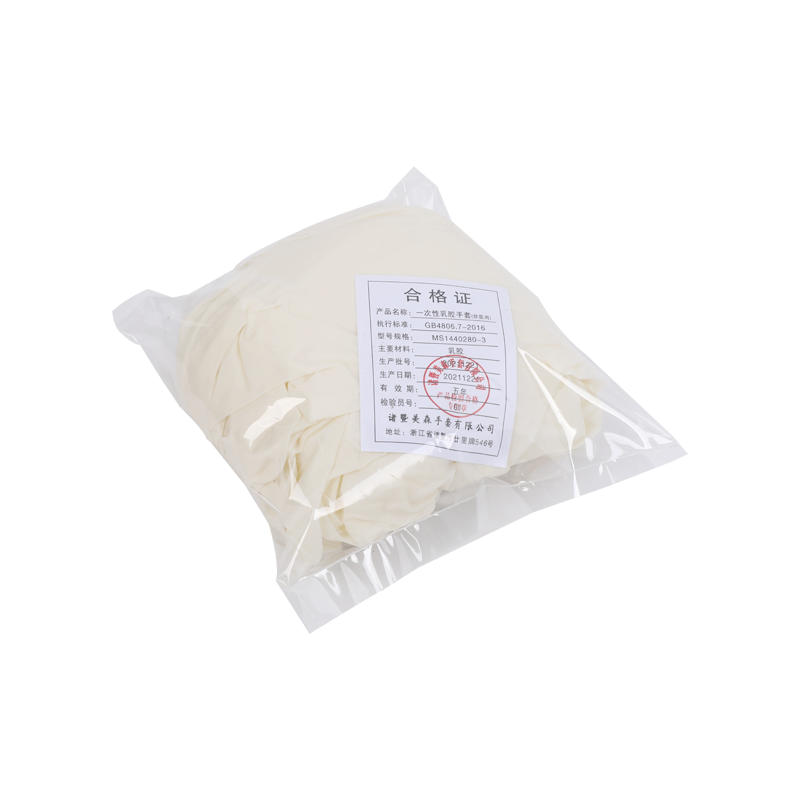 Disposable Latex Glove Powdered
