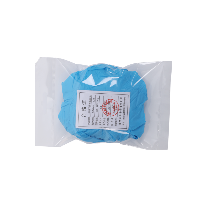 Blue Blend Nitrile Glove